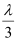 NCERT Solutions Class 12 Physics Chapter 10 - Wave Optics